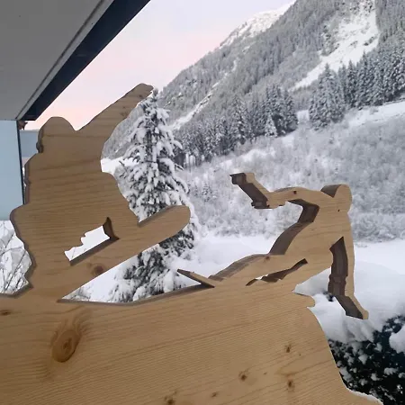 Natal Gian 아파트